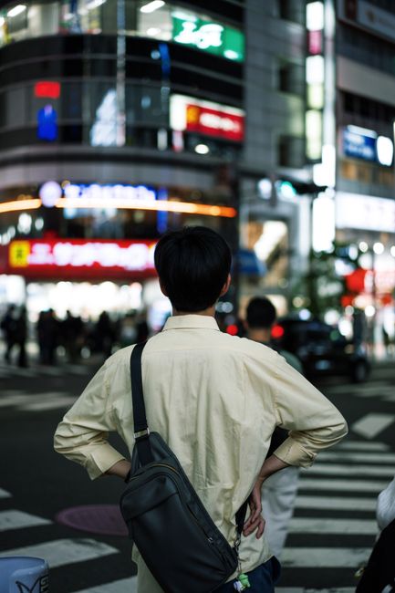 Anime Tees, Grown Up: From Convention Floor to Coffee Shop